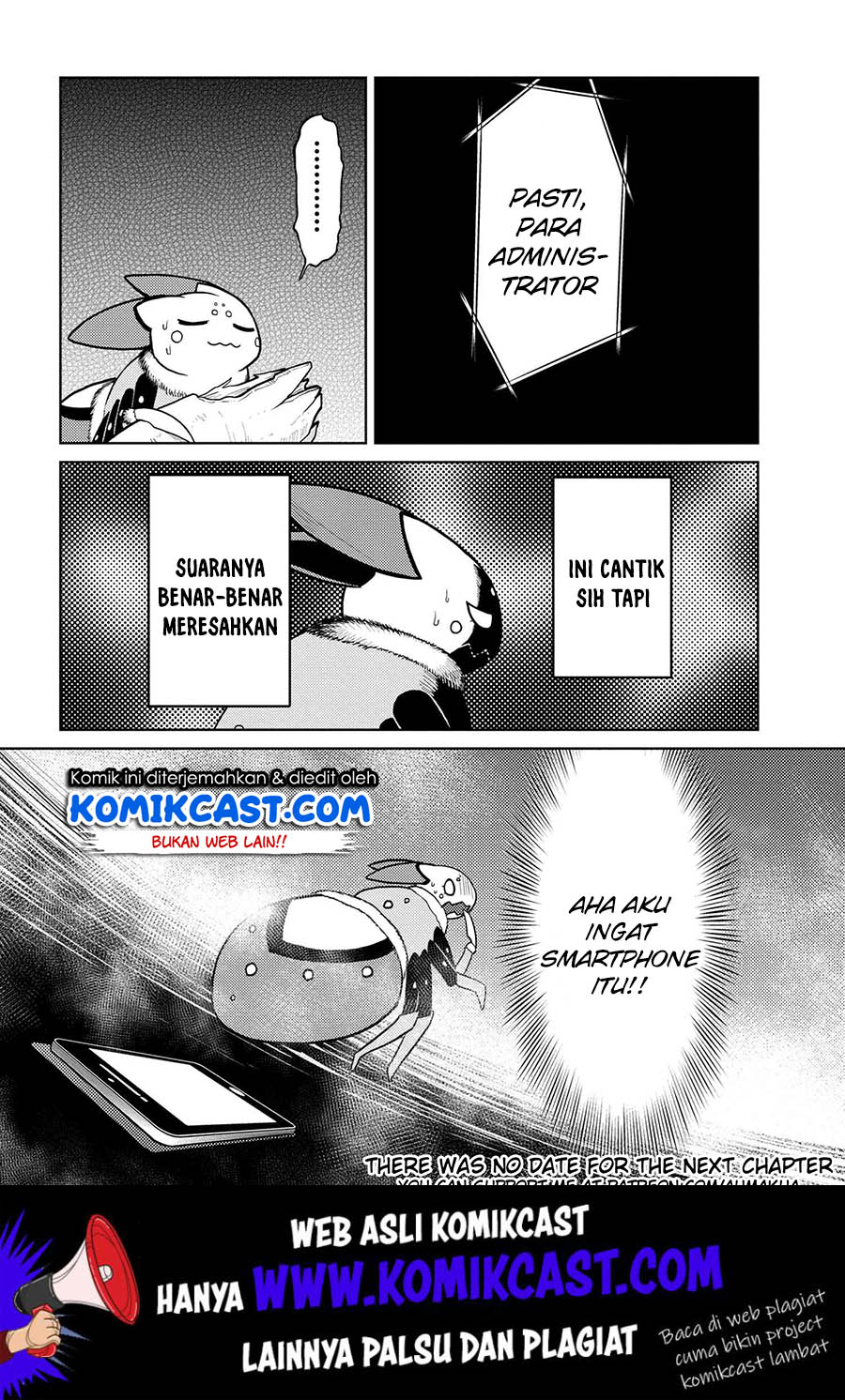 Kumo desu ga, Nani Ka?
